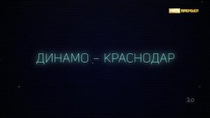 «Версия 2.0». Выпуск от 10.11.2021