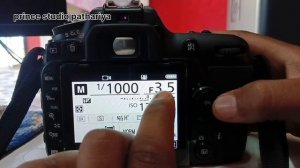 Nikon D7500 Manual Mode settings | Nikon D7500 camera settings | prince studio pathariya 2024