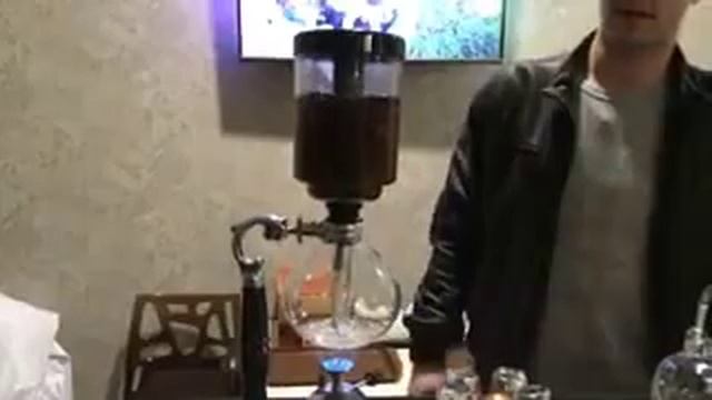 Заваривания чая в сифоне смотреть онлайн