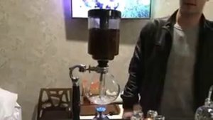 Заваривания чая в сифоне