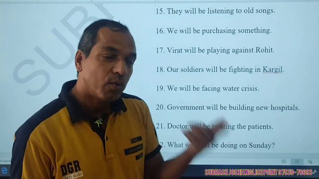 Future Continuous Tense Complete Spoken English Course Part-20 of 230 Videos смотреть онлайн