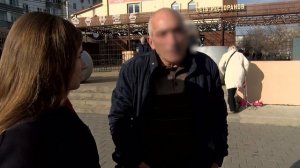 Таня Краснодар. Вся правда про такси