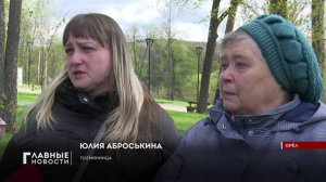 "Сад памяти" объединил истории героев из разных районов Орловщины.