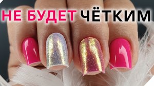 КВАДРАТ НЕ ПОЛУЧИТЬСЯ 😰 | Плюшки квадраты