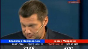 Поединок: Жириновский и Митрохин 02.09.2010
