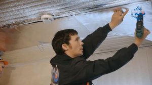 Часть 07. Крепление нагревателей на потолке. Инструкция по монтажу Зебра ЭВО-300