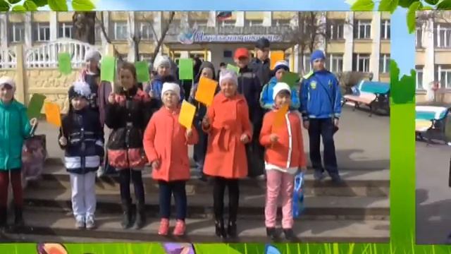 Сохраним лес живым смотреть онлайн