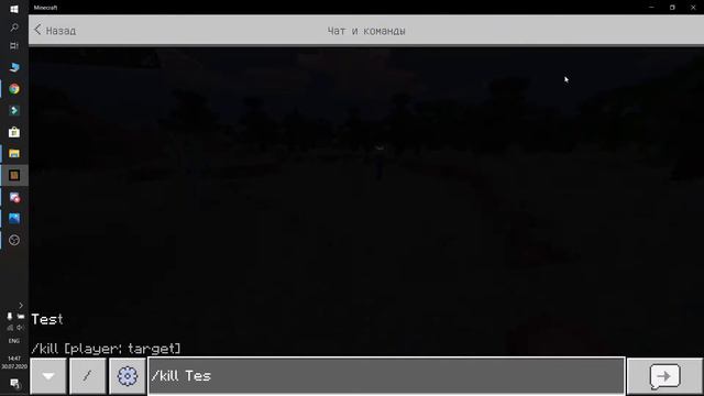 /setworldspawn problem | PowerNukkit смотреть онлайн