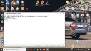 Как ИГРАТЬ В Stronghold Crusader по Локальной сети #Stronghold #Stronghold_Crusader #???