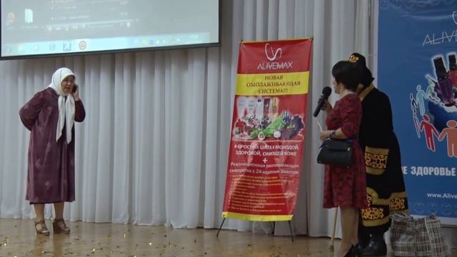 Форум Врачей в Астане часть 1 смотреть онлайн