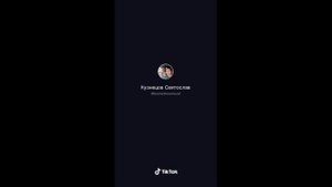 Клей Polynor Fixo в действии