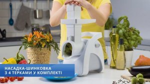 Електрична м’ясорубка Zelmer ZMM9802B