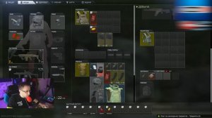 МАЗА С ЛИКСОМ ИГРАЮТ В ESCAPE FROM TARKOV | DMITRY LIXXX И MAZA4KST ТАРКОВ | EFT | ЕФТ