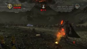 ПРОХОЖДЕНИЕ LEGO THE LORD OF THE RINGS НА ГЕЙМПАДЕ #1