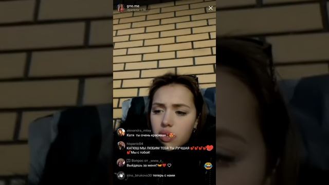 Катя: «Помню как Полина называла меня эск*ртницей», «Савина молодец» // Трансляция в TikTok смотреть онлайн