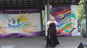 17 «Геташен», поёт Мелине Сардарян