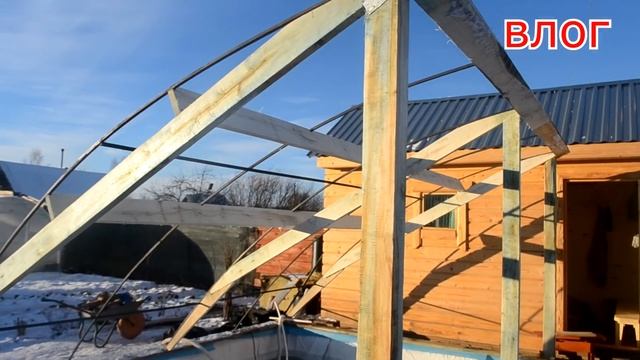 DIY влог ЗИМНИЙ НАВЕС НА БАССЕЙН ПО ДЕШМАНУ !!DIY WINTER SHELTER AT THE POOL смотреть онлайн