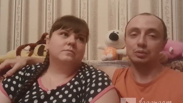 Знакомство смотреть онлайн