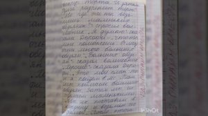 3 класс. ГДЗ. Английский язык. Unit 8 №4. Reader. Книга для чтения. Кузовлев.