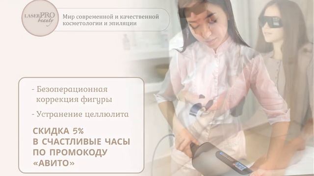 Видео для Авито объявления на заказ смотреть онлайн