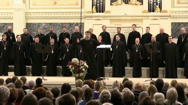 Многая лета!