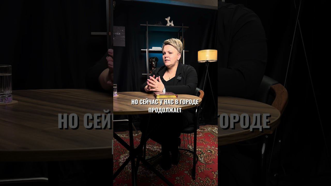 Правила землепользования и застройки в Сочи  #домвсочи #земельныйучасток #инвестициивсочи