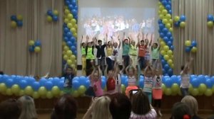 ЧУЧАЧА, Либерта