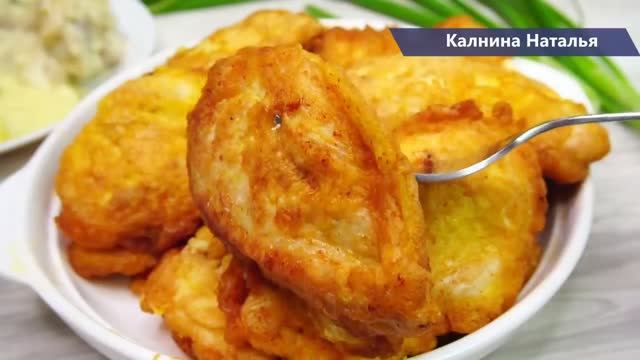 Вкус сводит с Ума! Даже подруга не любитель мяса, сказала, Восхитительно и взяла рецепт!