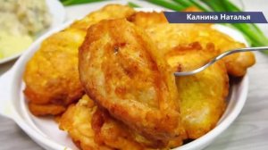 Вкус сводит с Ума! Даже подруга не любитель мяса, сказала, Восхитительно и взяла рецепт!