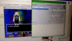 Как взломать undertale с помощью cheat engine. Подробно