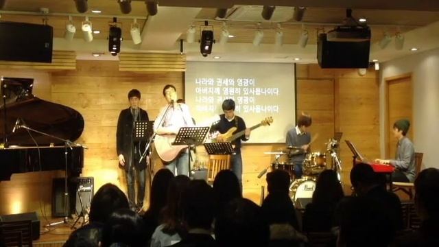 Song Sharing - 3  주기도문(송요셉) /i-Pad ver. смотреть онлайн