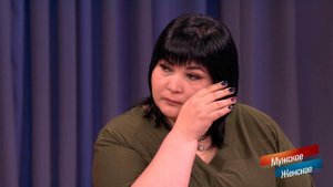 Позиция жертвы. Мужское / Женское. Самые драматичные моменты выпуска от 15.06.2018