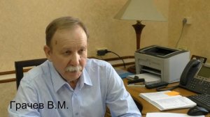 Как попасть в участковую избирательную комиссию?