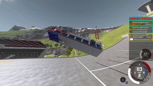 Кто дальше прыгнет? | Прыжки в длинну | BeamNG Drive смотреть онлайн