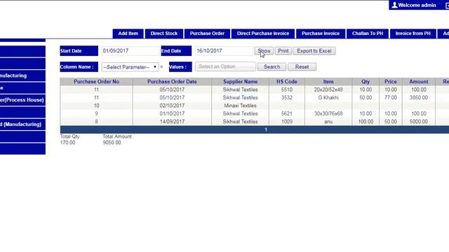 ORDER DETAIL HS CODE SEARCH смотреть онлайн