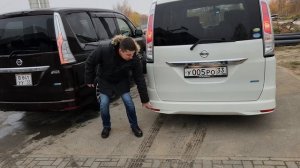 Разница между nissan serena c26 2011г и serena 2016г