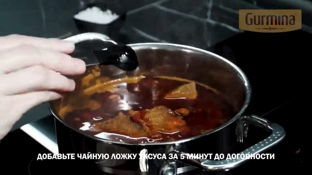 Рецепт классического борща c чесночными гренками из черного хлеба смотреть онлайн