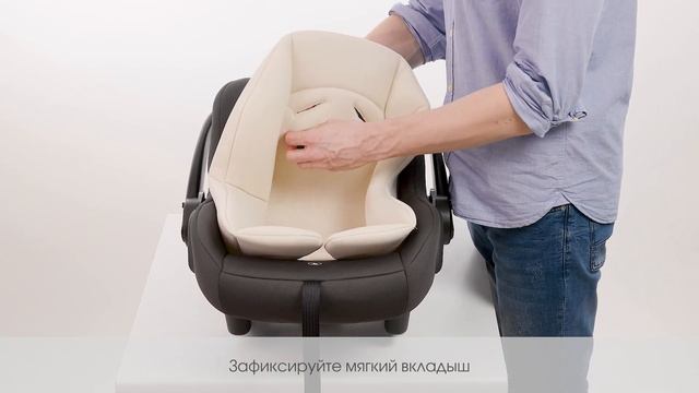 Инструкция по установке автокресла Siger «Дафни»