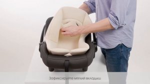 Инструкция по установке автокресла Siger «Дафни»