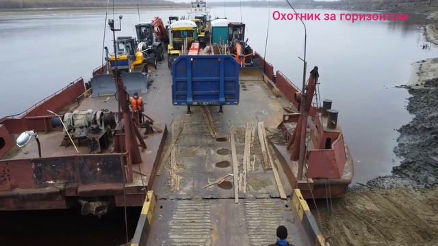 Впереди новые приключения. @ Вахта Север. смотреть онлайн