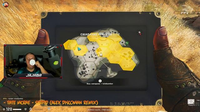 Стрим От Олдов №262 Counter-Strike:GO Danger Zone Road to howl Кс Го Запретная Зона Путь До Воя смотреть онлайн