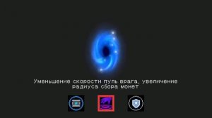 Soul Knight#2 Зачем Клетки?