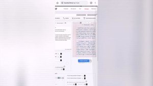 Как сделать свой почерк??? ЛУЧШИЙ ЛАЙФХАК ДЛЯ ДИСТАНЦИОННОГО ОБУЧЕНИЯ!