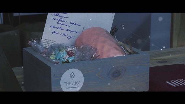 ИП Панфилова А С Студия флористики смотреть онлайн