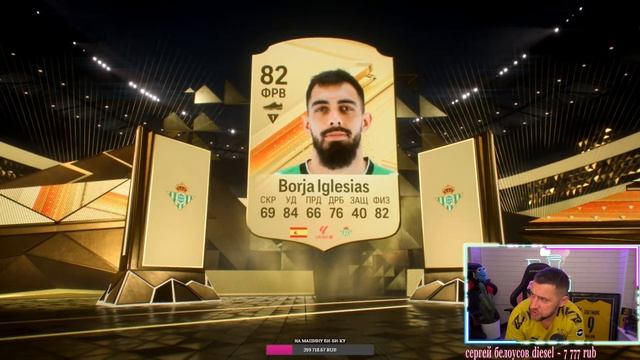 500кк ПОЙНТОВ на ПРОМО + ПОЧЕМУ Вы в 6 ДИВИЗИОНЕ? смотреть онлайн