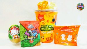 Завры из Пятёрочки, Ми-ми-мишки, Хэлоу Китти, Игрушка из Красное и Белое