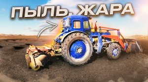 Адаптация ТРАКТОРА т-40 для города / Установил кондиционер и бочку с водой