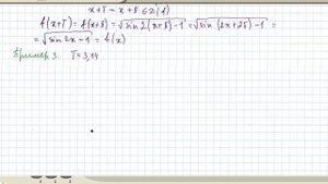 Периодичность тригонометрических функций. Как решать? Тригонометрия 10 класс. Видеоурок # 33