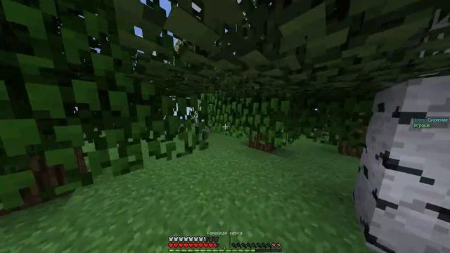 Hunger Games № 1. Первый блин комом. Класс : Крипер. смотреть онлайн