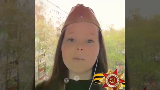 №52 Гудемчук Арина, 9 лет. «День Победы» смотреть онлайн
